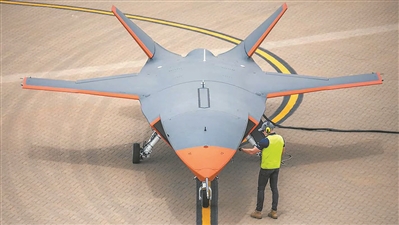 MQ-28A無人機。資料圖片